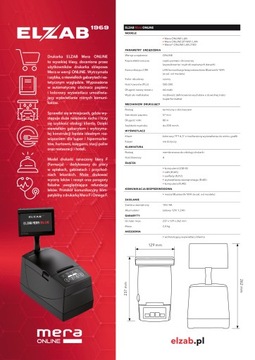 Фискальный принтер ELZAB Mera ONLINE LAN