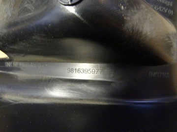 CITROEN BERLINGO IV PARTNER KRYT PRAHU LEVÝ 9816395977