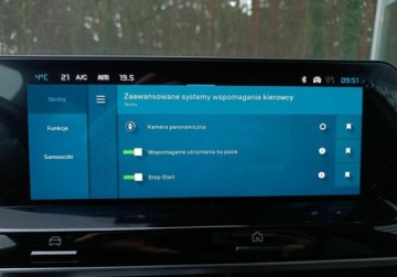 Citroen 2023 Citroen C4X 1.2 Benzyna 130KM AT SalonPLSerwisASOFV23 Gwarancja 1.2, zdjęcie 27