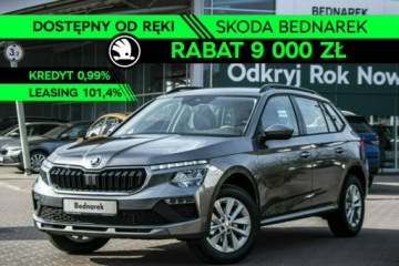 Skoda Kamiq Crossover Facelifting 1.5 TSI 150KM 2026 Škoda Kamiq Skoda Kamiq Drive 1.5 TSI 150 KM DSG