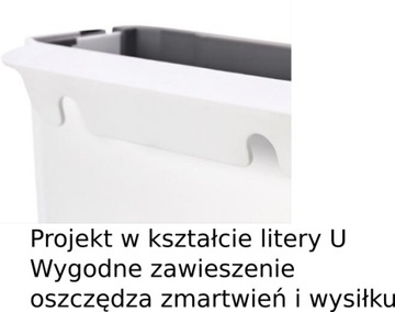 СКЛАДНОЙ ПОДВЕСНОЙ МУСОРНЫЙ БАК