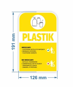 НАКЛЕЙКИ ДЛЯ КОРЗИН ДЛЯ РАЗДЕЛЕНИЯ МУСОРА 5 шт. 19 см.