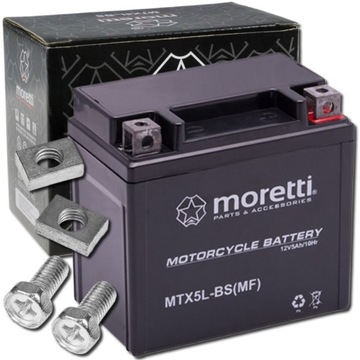 Гелевой аккумулятор для мотоцикла MORETTI MTX5L-BS 5 Ач YTX5L-BS