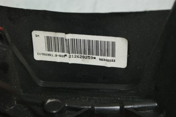 РУЛЕВОЕ КОЛЕСО PEUGEOT 307 96345022