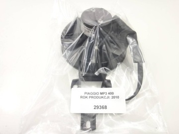 PIAGGIO MP3 400 500 ВЕНТИЛЯТОР РАДИАТОРА