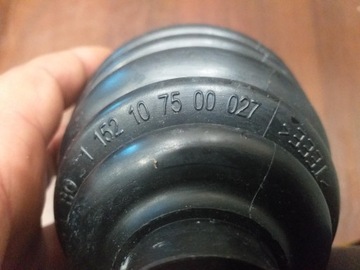 КРЫШКА СОЕДИНЕНИЯ ВАЛА GKN BO 1152107500027 9002