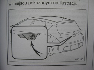 Руководство пользователя мультимедийной навигации TOYOTA Auris II