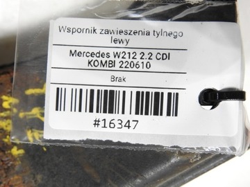 DRŽÁK ZAVĚŠENÍ LEVÝ ZADNÍ W212 2.2 CDI