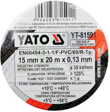 Лента изоляционная Чёрная 15х20 YATO YT-8159