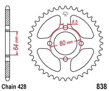 Комплект привода Yamaha YBR125, цепь X-Ring!!!
