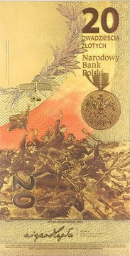 Позолоченная коллекционная банкнота за Варшавскую битву