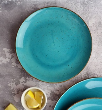 LUBIANA BOSS 6630L ТАРЕЛКА ДЕСЕРТНАЯ 20,5 СМ ТЕМНО-СИНЯЯ