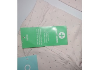 Obaibi Детские шорты 1м/53 см