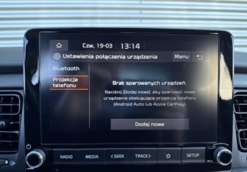 Kia Stonic I Crossover Facelifting 1.0 T-GDI 100KM 2024 Kia Stonic 1.0 T-GDI 100KM M Automat LED SalonPL Kamera Podgrz.FotelKierow, zdjęcie 27