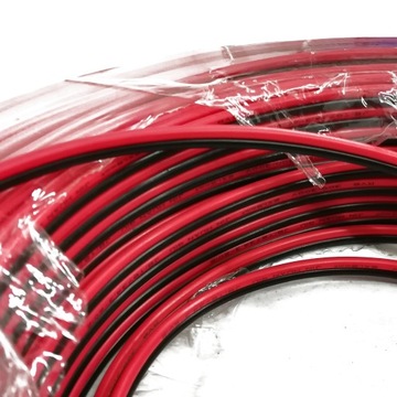 Przewód głośnikowy OFC 2x1,5mm NTIinnovations RVB