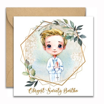 ПРИГЛАШЕНИЯ НА КРЕЩЕНИЕ 10 шт ИМЕННЫЙ КОНВЕРТ 028