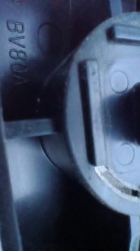 JUKE VÝZTUHA NÁRAZNÍK LEVÝ ZADNÍ 85229-BV80A ORIG. NOVÝ