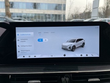 Omoda 5 1.6 T-GDI 147KM 2025 Omoda 5 Comfort Phantom Gray 1.6 Benzyna 147KM, zdjęcie 17