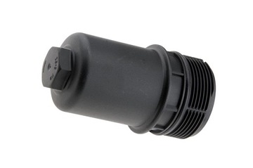 POKRYWA OBUDOWY FILTRA OLEJU AUDI A1 2014- A4 2015- A6 2011- A7 2010- A8 20