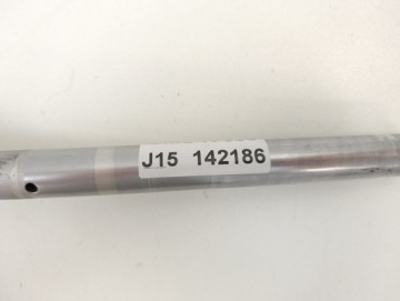 РУЛЬ KTM 690 SMC R