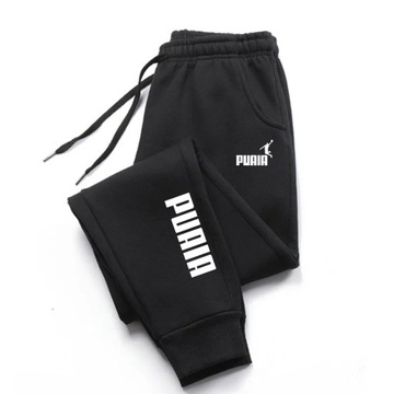 Man Pants Autumn And Winter New In Men's Clothing