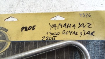 P805 Yamaha XVZ 1300 Royal Star Багажник боковые крепления паньер OEM