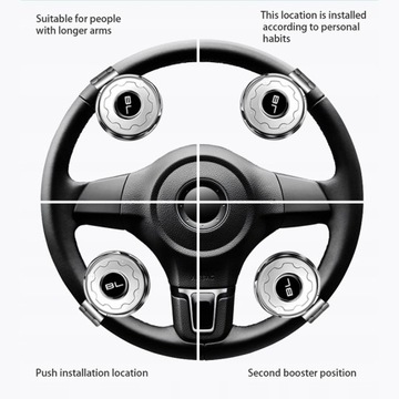 Ручка и ручка руля BOOSTER BALL Model 3