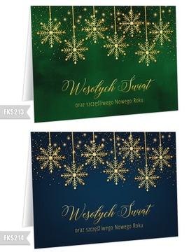 50 фирменных РОЖДЕСТВЕНСКИХ ОТКРЫТОК с КОНВЕРТАМИ и ЛОГОТИПОМ Бумага 350г