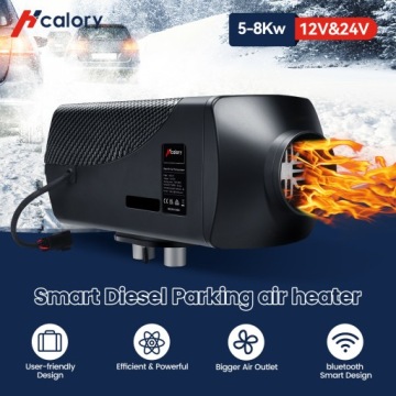 Обогреватель стоянки, 5-8 кВт, 12 В/24 В, Bluetooth, дизельный