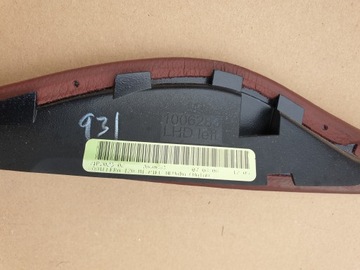 НАКЛАДКА СО СТОРОНЫ ЦЕНТРАЛЬНОГО ТУННЕЛЯ СПРАВА СЛЕВА BMW X6 E71 OE 1006284