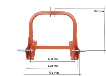 Тяжелый цеп EFGC 105 Ursus Zetor C330 C360