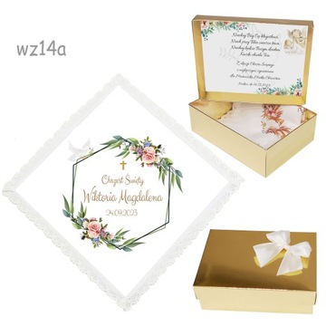 БЕЛАЯ КРЕСТАЛЬНАЯ ХАНИЦА для мальчика, девочки, КРЕЩЕНИЕ, ИМЯ, коробка