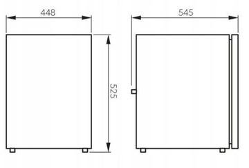 Встраиваемый компрессорный холодильник CRX65 12/24 Waeco