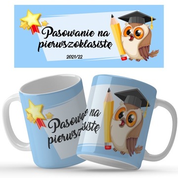 Kubek Biały PASOWANIE NA PIERWSZOKLASISTĘ Wzory