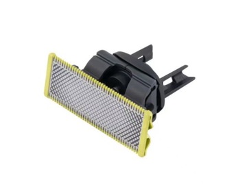 Лезвие Philips QP210/50 для One Blade