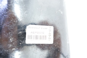БАЛКА БУТЫЛКА ЗАДНЯЯ SKODA FABIA II 6Q0500051AT