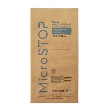 Torebki do sterylizacji MicroSTOP 100x200mm 100szt