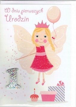 ЭЛЕГАНТНАЯ СВАДЕБНАЯ ОТКРЫТКА В ДЕНЬ СВАДЬБЫ С ЦВЕТАМИ