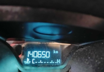 Ford Fiesta VII Hatchback 3d Facelifting 1.5 TDCi 75KM 2016 Ford Fiesta 2016r, 1.5 TDCI. Lekko uszkodzony prawy przod. Jezdzi 1.5, zdjęcie 11