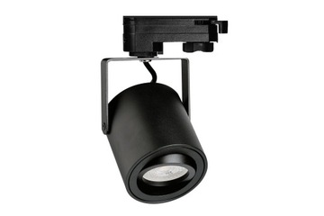 4 3-фазных прожектора на ЧЕРНОЙ рейке + 2-метровая рейка для галереи