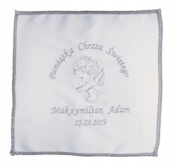 Крещальный платок со святой вышивкой, датой и именем ребенка