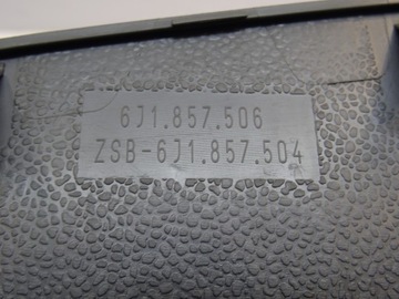 ПЛАСТИКОВАЯ КРЫШКА НИЖНЯЯ ЛЕВАЯ СИДЕНЬЯ IBIZA IV 2008-