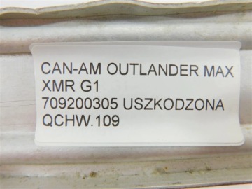 ВОДЯНОЙ РАДИАТОР CAN-AM OUTLANDER MAX XMR G1 709200305