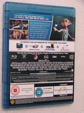 Гарри Поттер и дары смерти, часть 1, BluRay