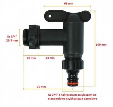 ПЛАСТИКОВЫЙ КРАН ДЛЯ БОЧКИ С ВОДОЙ, САДОВЫЙ СЛИВНОЙ КЛАПАН 3/4