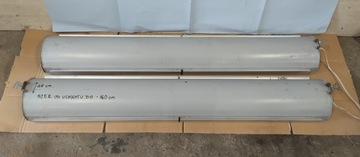 КРЕПЛЕНИЕ ПОТОЛОЧНОГО СВЕТИЛЬНИКА EMERGILITE