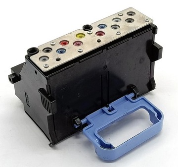ORYGINALNA GŁOWICA PRINTHEAD QY6-0081 do drukarek CANON