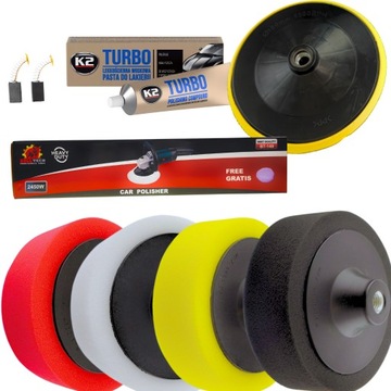 ПРОФЕССИОНАЛЬНАЯ ПОЛИРОВКА 2950ВТ 4XГУБКА + НАБОР ПАСТЫ