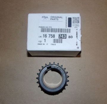 ШЕСТЕРНЯ МАСЛЯНОГО НАСОСА 2.0/2.2HDI