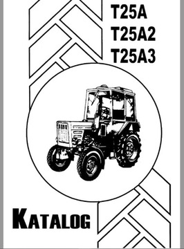Руководство по ремонту, каталог 3 книги Т-25